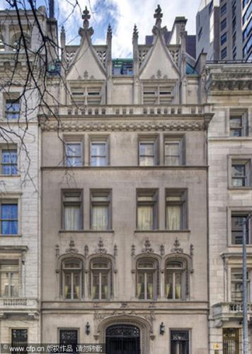 The ten bedroom, 11 bathroom and three kitchen pad has a humungous $90million price tag. The opulent interior also contains a hardwood-paneled library, a gym, a garden and, for those who can't be bothered to take the stairs, a lift. The property is also available to rent for a staggering $210,000 per month. If someone forks out the asking price it will beat the previous record holder in New York $45 million - by The Harkness Mansion on East 75 Street, bought five years ago by the billionaire J. Christopher Flowers for $53million.