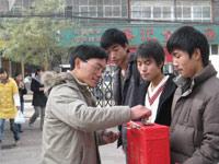 示例图片