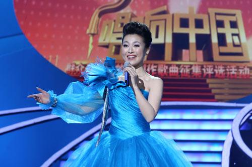 歌曲《今宵如此美丽》-唱响中国-中国网络电视台