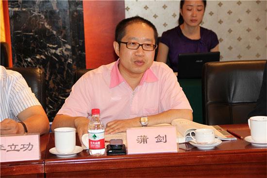 视学院副院长+蒲剑