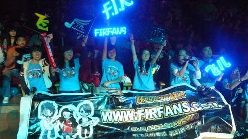 F.I.R.歌迷群