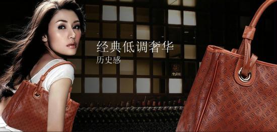 保兰德POWERLAND:半个世纪的品牌历程