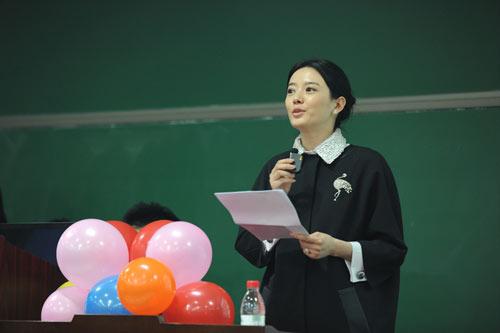 寻找幸福力走进北大 王一涵解读幸福力