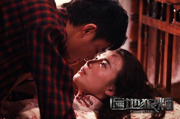 <em>男女</em>主角<em>大尺度</em>出演
