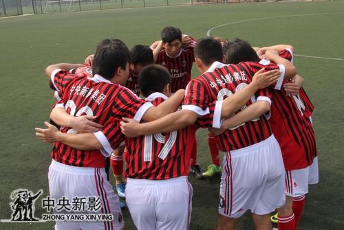 团结拼搏 永不放弃 br --新影集团足球队参加CC