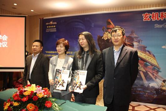 土豆网获《秦时明月之万里长城》网络独播权-