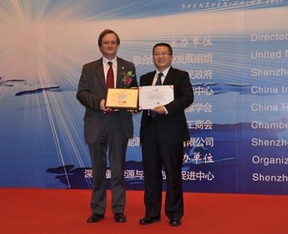 四季沐歌摘得全球可再生能源领先技术“蓝天奖”金奖