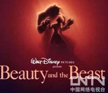 《美女与野兽3d》