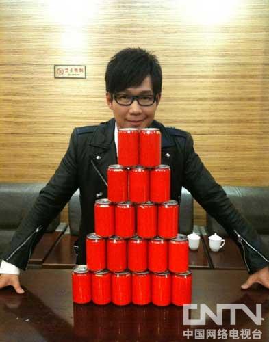 品冠
