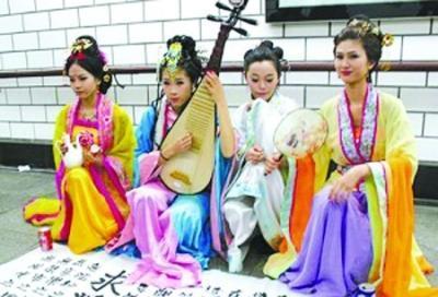 4大古装<em>美女</em>跪地摆摊 只为求婚房?(图)_<em>粤语</em>台