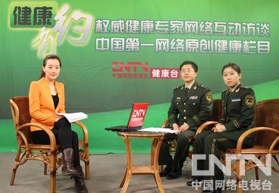 健康有约:中国武警总医院黎功 朱曦龄谈肝癌的