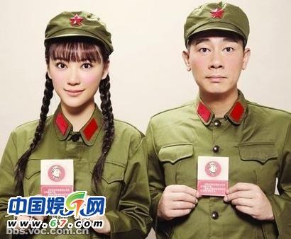 应采儿怒斥神秘小三 <em>凤姐</em>认领:小春主动勾引我