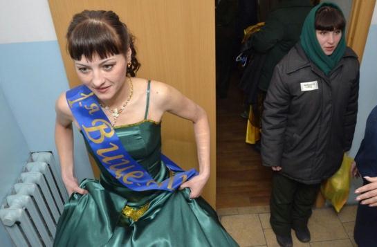 俄罗斯<em>女子监狱</em>举行选美大赛(组图)_<em>粤语</em>台