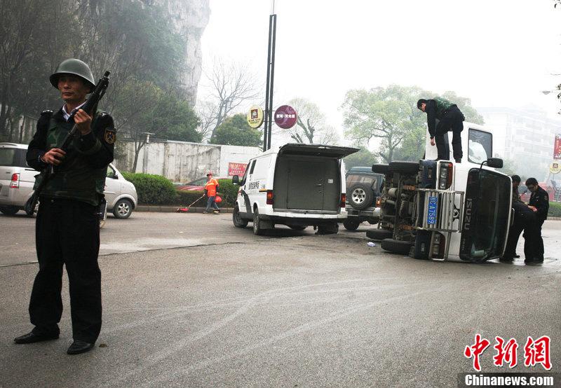 广西运钞车图片