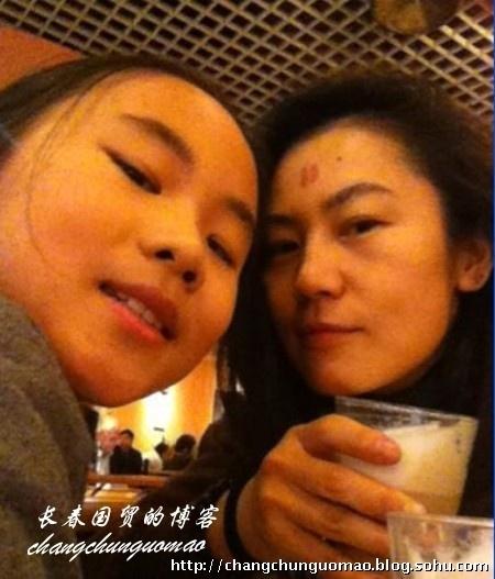 王菲前夫 窦唯 二婚 小女儿近照 曝光 酷似窦靖童