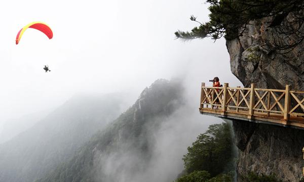 萍乡武功山风景名胜区_旅游频道_中国网络电视台