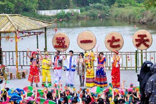 2012年《五一七天乐》