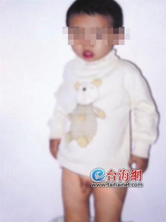 幼儿园女园长拽伤<em>尿床</em>幼童生殖器:要拿去喂鸽