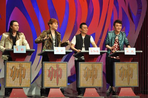 《梨园闯关我挂帅》精彩现场