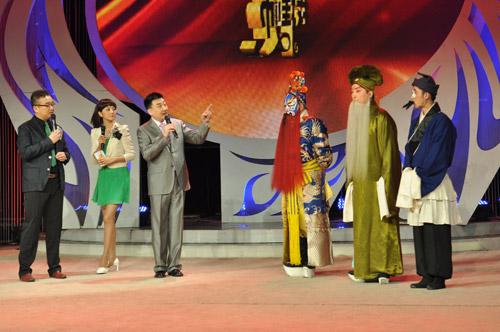 《梨园闯关我挂帅》精彩现场