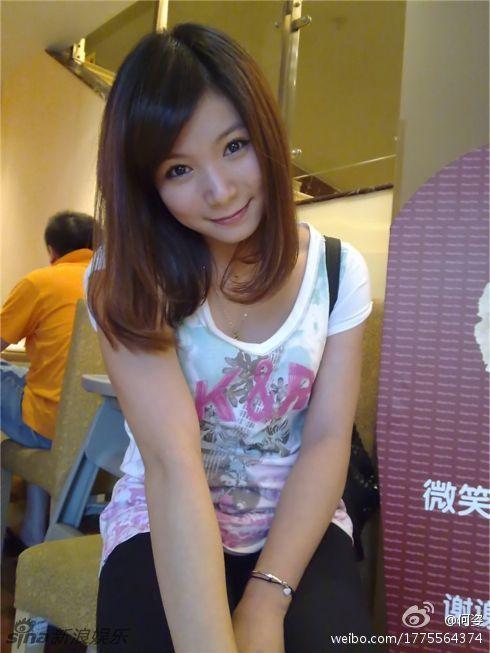 跳水第一<em>美女</em>何姿微博晒美图(组图)_粤语台_中