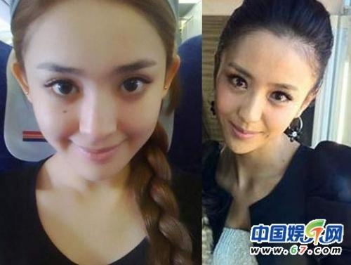 《轩辕剑》古力娜扎清纯素颜照曝光图片