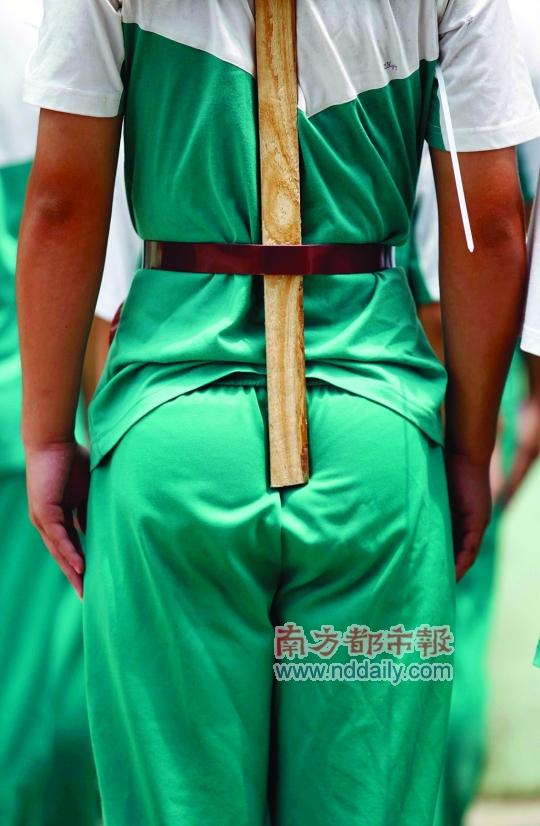 广东问题少年培训<em>学校</em>:早恋被发现全校罚跑10