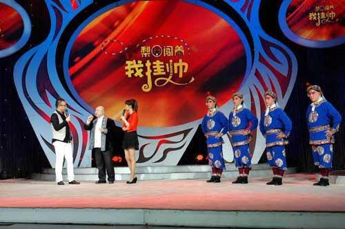 《梨园闯关我挂帅》精彩现场
