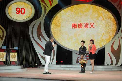 《梨园闯关我挂帅》精彩现场