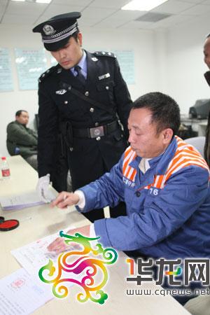 最高检:将按规定程序办理李庄信访