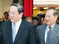 Yu Zhengsheng expone propuestas sobre relaciones entre ambos lados del Estrecho 