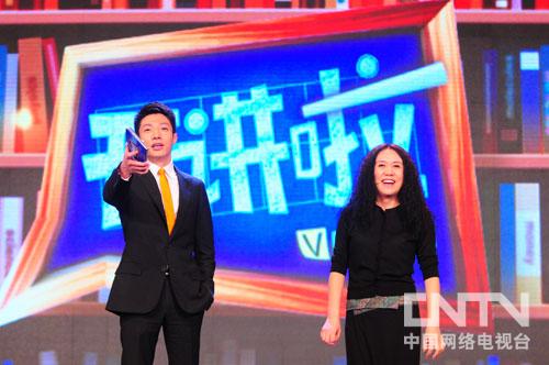 《开讲啦》:王潮歌