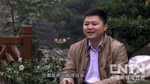 用凑来的一万元去创业(3月19日21:17)