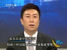 ������ҵ�����Ӧ�ִ�����