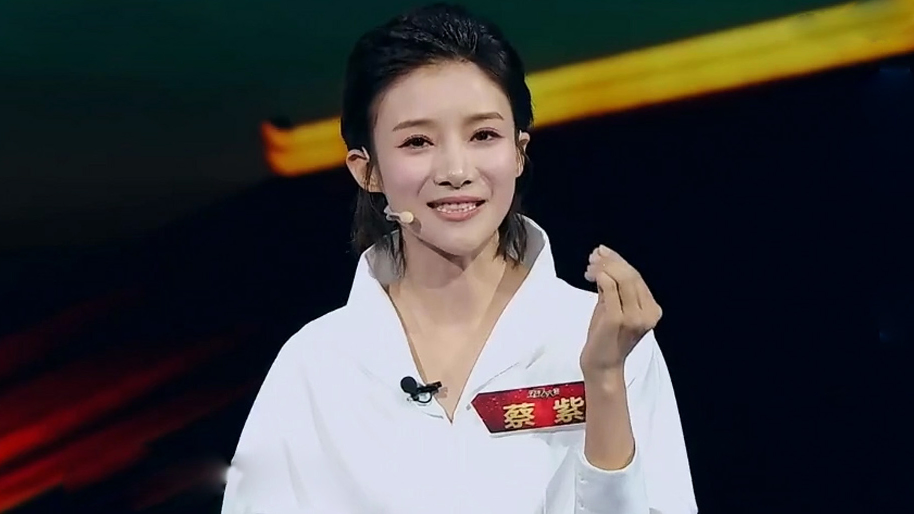 董卿 