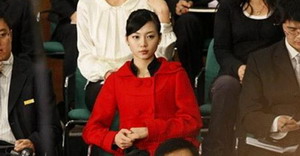 &acute;Girl in Red&acute; excites ever-more tabloid Chinese press