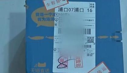化妆盒子品制作过程图_化妆品盒子制作过程_化妆盒子品制作过程怎么写