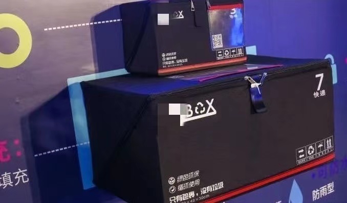 化妆品盒子制作过程_化妆盒子品制作过程怎么写_化妆盒子品制作过程图