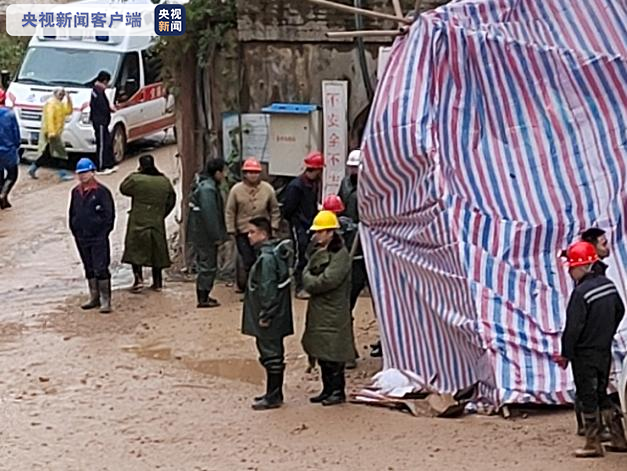 陕西太白一金矿发生泥石流灌入矿井巷道事故 致三人被困