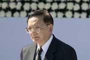 Special Chinese envoy attends funeral for Kim Dae-jung <a href=http://english.cctv.com/program/worldwidewatch/20090824/101172.shtml><img src=/Library/english2008/english/image/video.gif /> <font color=#CC0000>Video</font></a>