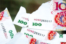 Crackdown on fake money makes progress