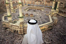 Chinese Muslims head for Mecca