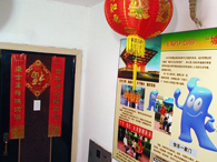 示例图片