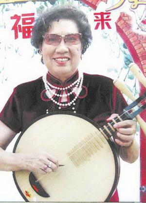 Li&nbsp;Chunqing&nbsp;can&nbsp;sing&nbsp;and&nbsp;play&nbsp;a&nbsp;variety&nbsp;of&nbsp;musical&nbsp;instruments