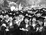 Education Changes Life 