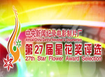 ר�ҳ�̸��27�조�ǻ�����