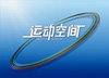 <center>���˶��ռ䡷</center><center>CCTV-5</center>