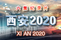 ����δ��ʱ��¼Ƭ������2020��
