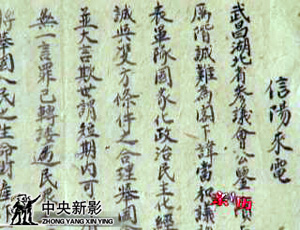 �人ƪ ����һ����������ı��