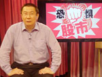 ST股：年關的誘惑 